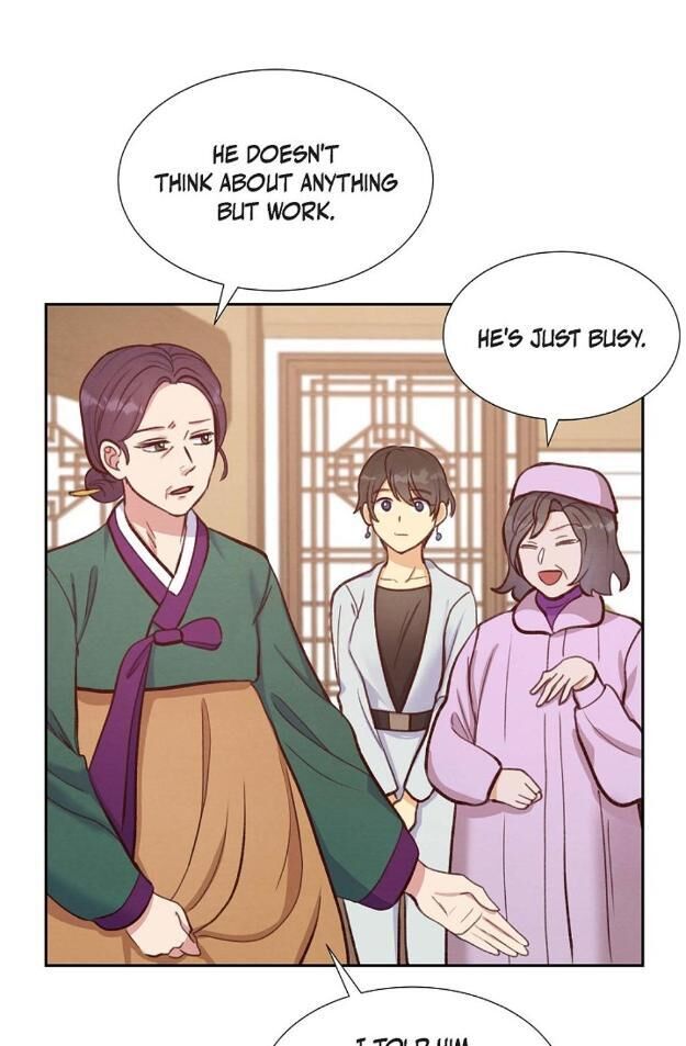 A Spoonful of Your Love - Chapter 13 Page 32