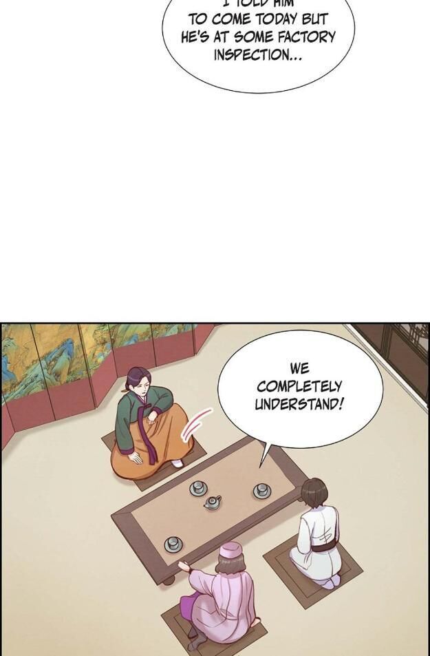 A Spoonful of Your Love - Chapter 13 Page 33