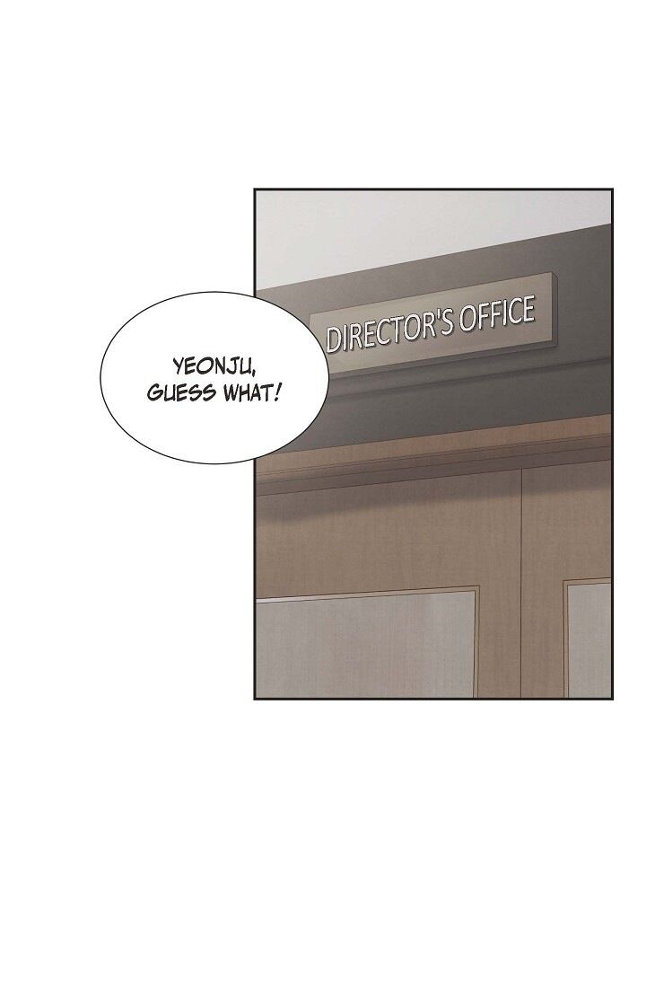 A Spoonful of Your Love - Chapter 20 Page 16