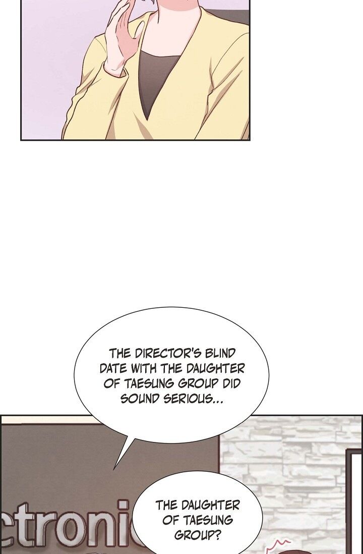 A Spoonful of Your Love - Chapter 20 Page 20