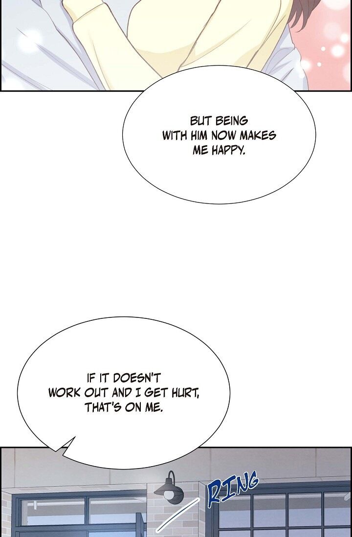 A Spoonful of Your Love - Chapter 22 Page 47