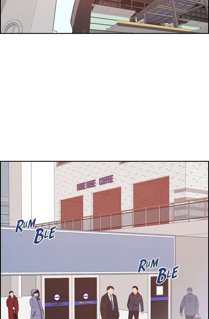 A Spoonful of Your Love - Chapter 24 Page 3