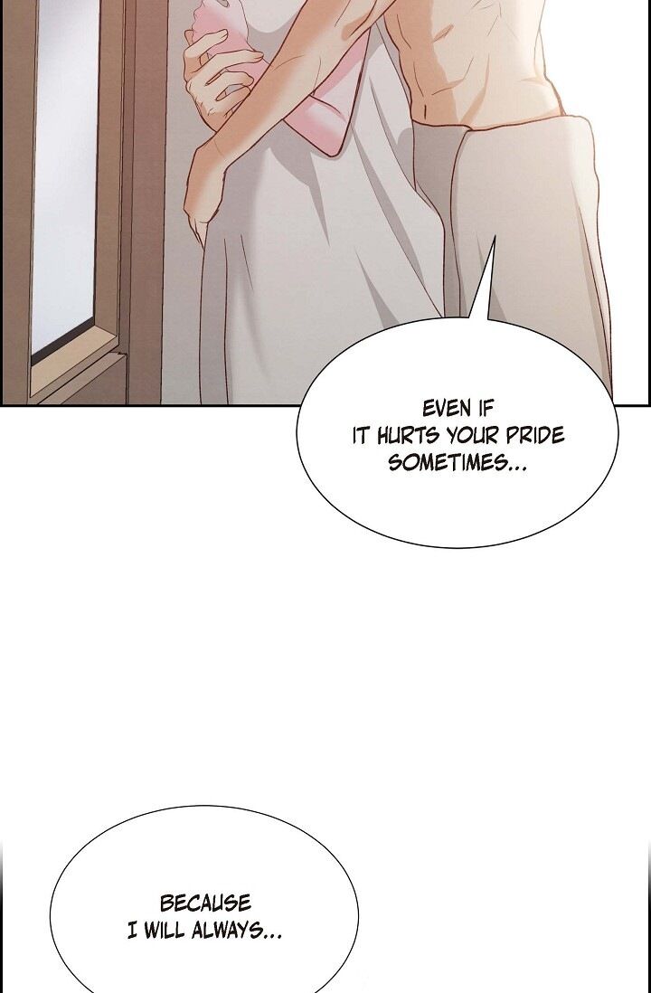 A Spoonful of Your Love - Chapter 24 Page 73