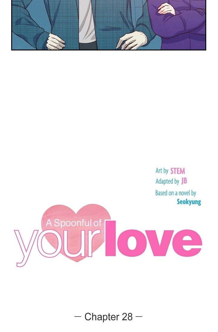 A Spoonful of Your Love - Chapter 28 Page 10