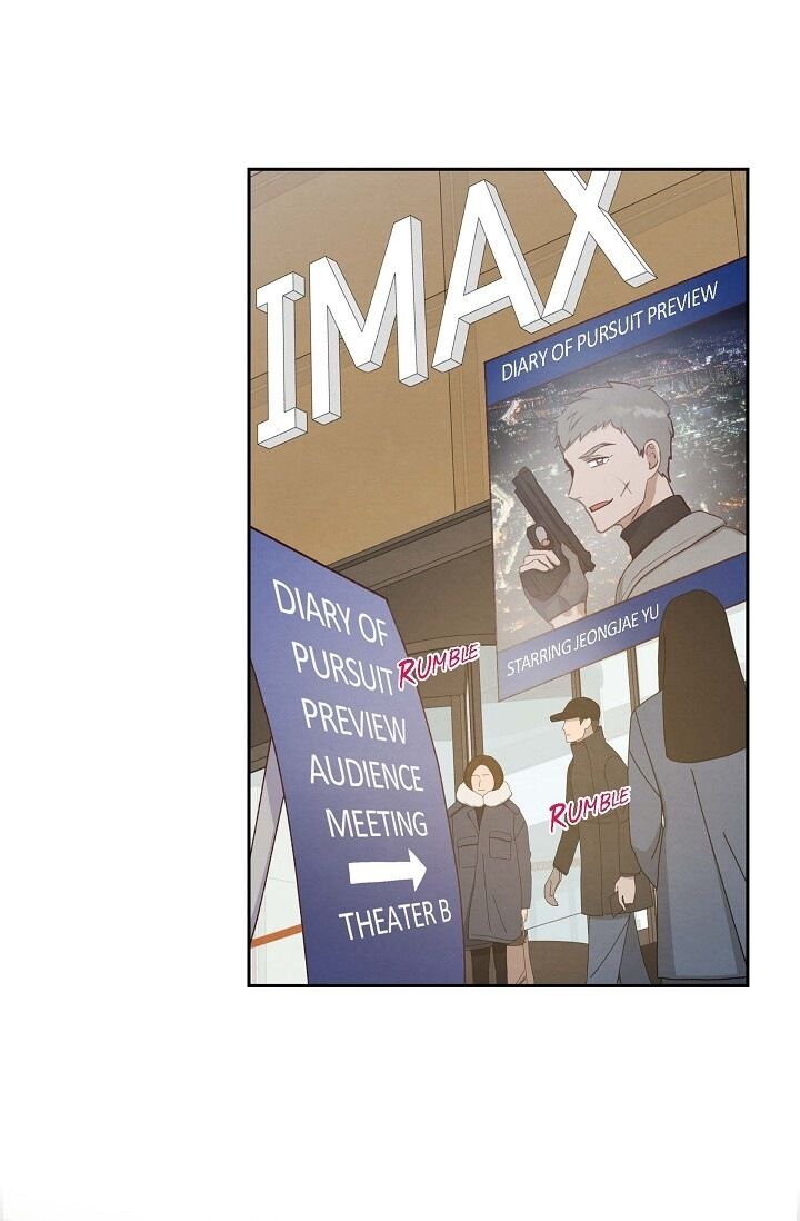 A Spoonful of Your Love - Chapter 30 Page 28