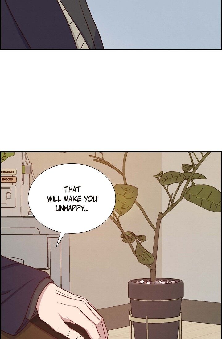 A Spoonful of Your Love - Chapter 32 Page 73