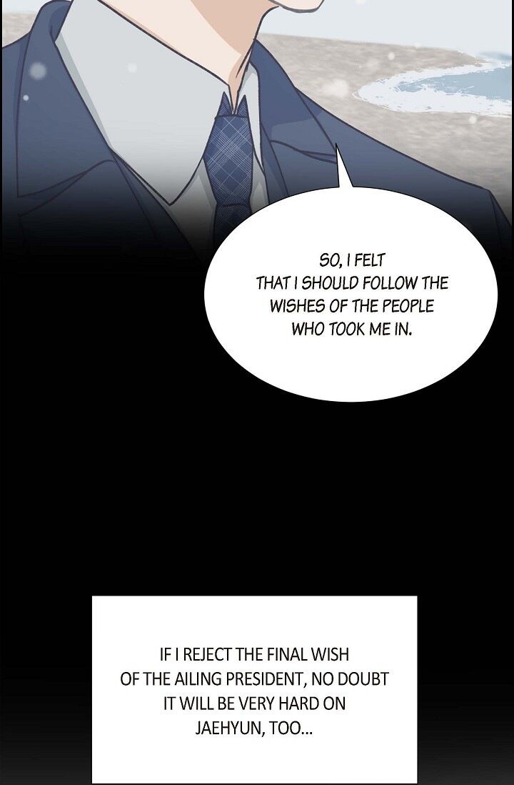 A Spoonful of Your Love - Chapter 33 Page 29