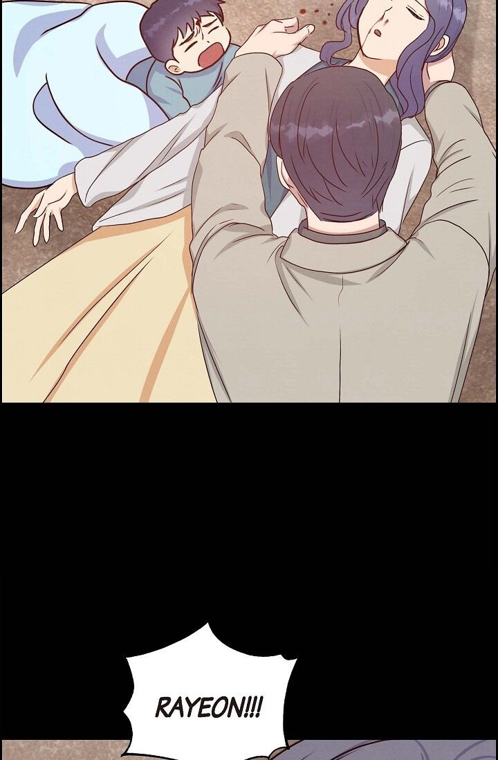 A Spoonful of Your Love - Chapter 35 Page 35