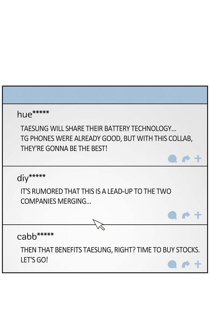 A Spoonful of Your Love - Chapter 37 Page 12