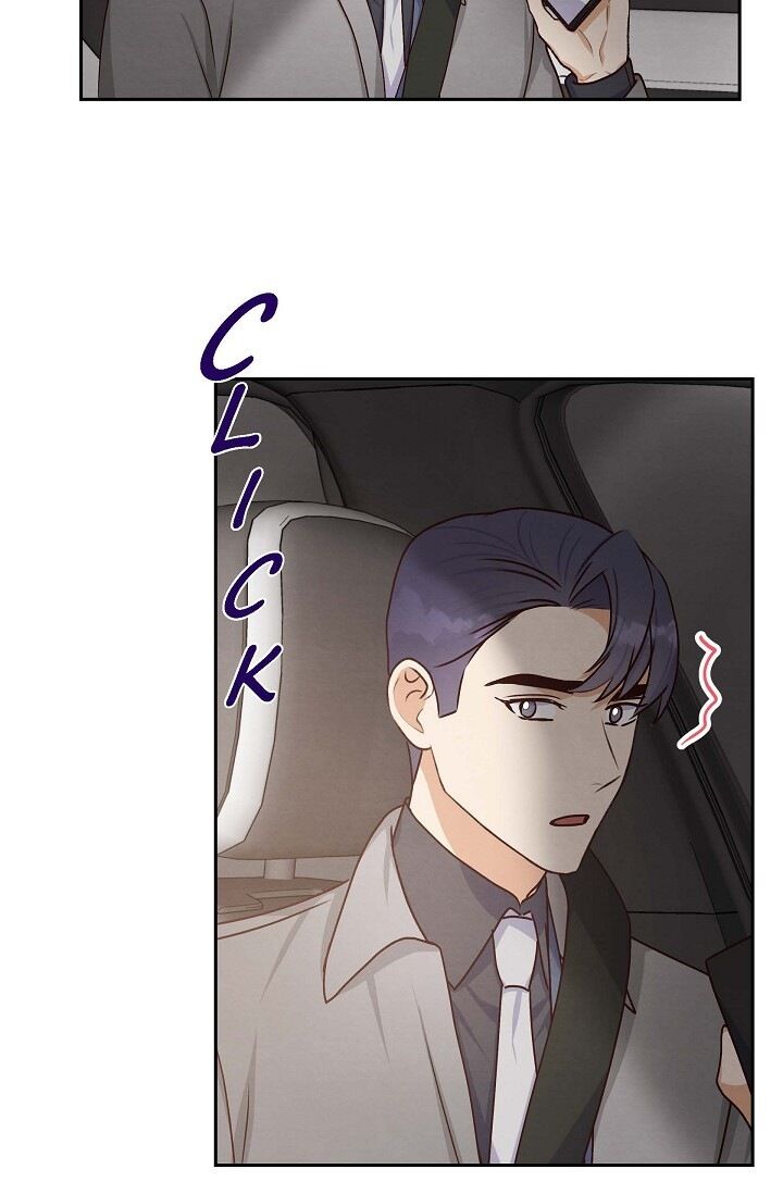 A Spoonful of Your Love - Chapter 37 Page 72