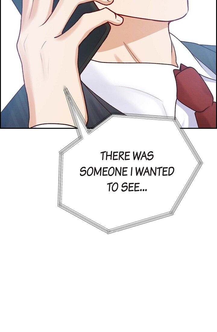 A Spoonful of Your Love - Chapter 4 Page 73