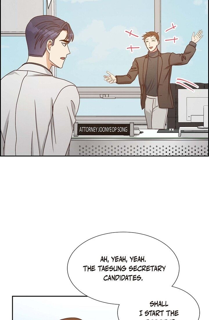 A Spoonful of Your Love - Chapter 40 Page 37