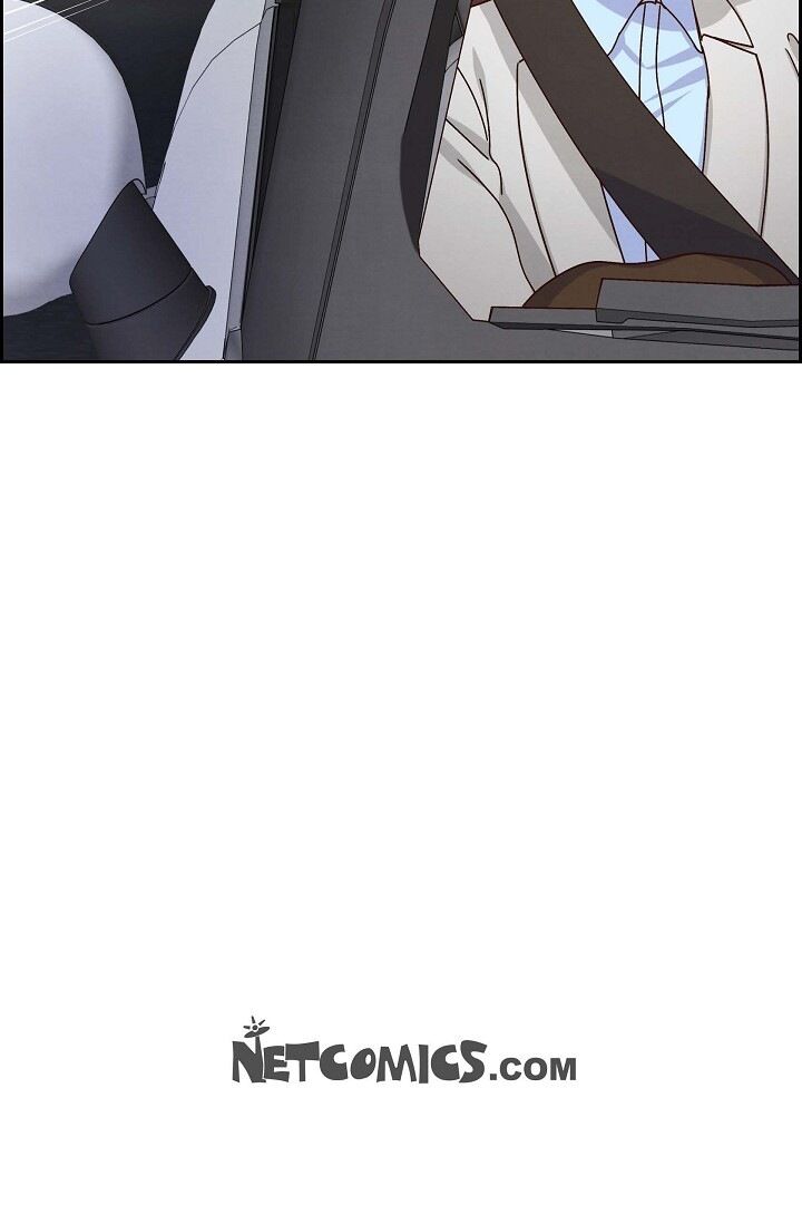 A Spoonful of Your Love - Chapter 41 Page 71