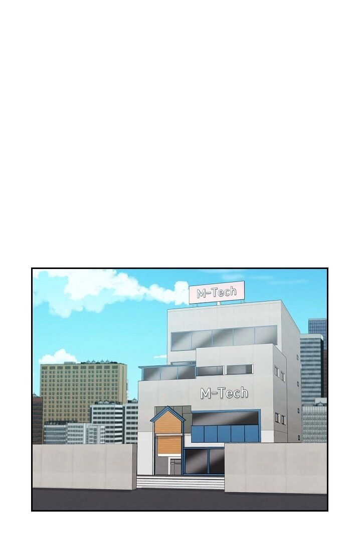 A Spoonful of Your Love - Chapter 43 Page 29