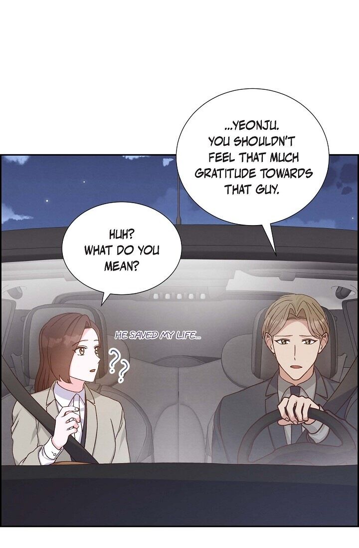 A Spoonful of Your Love - Chapter 45 Page 24