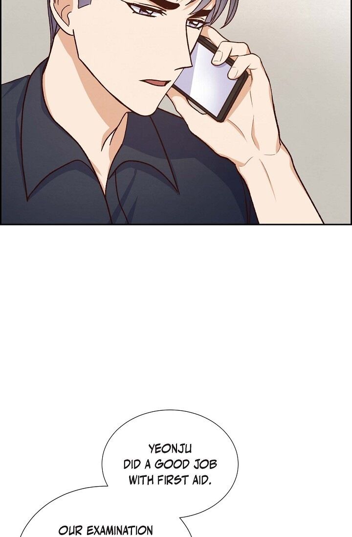 A Spoonful of Your Love - Chapter 45 Page 7