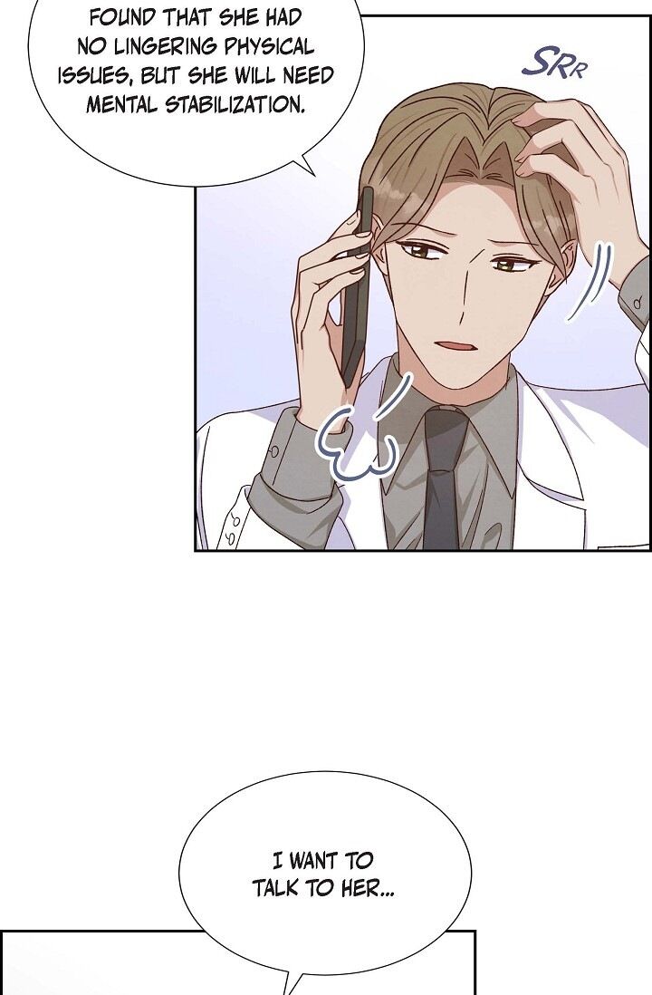 A Spoonful of Your Love - Chapter 45 Page 8