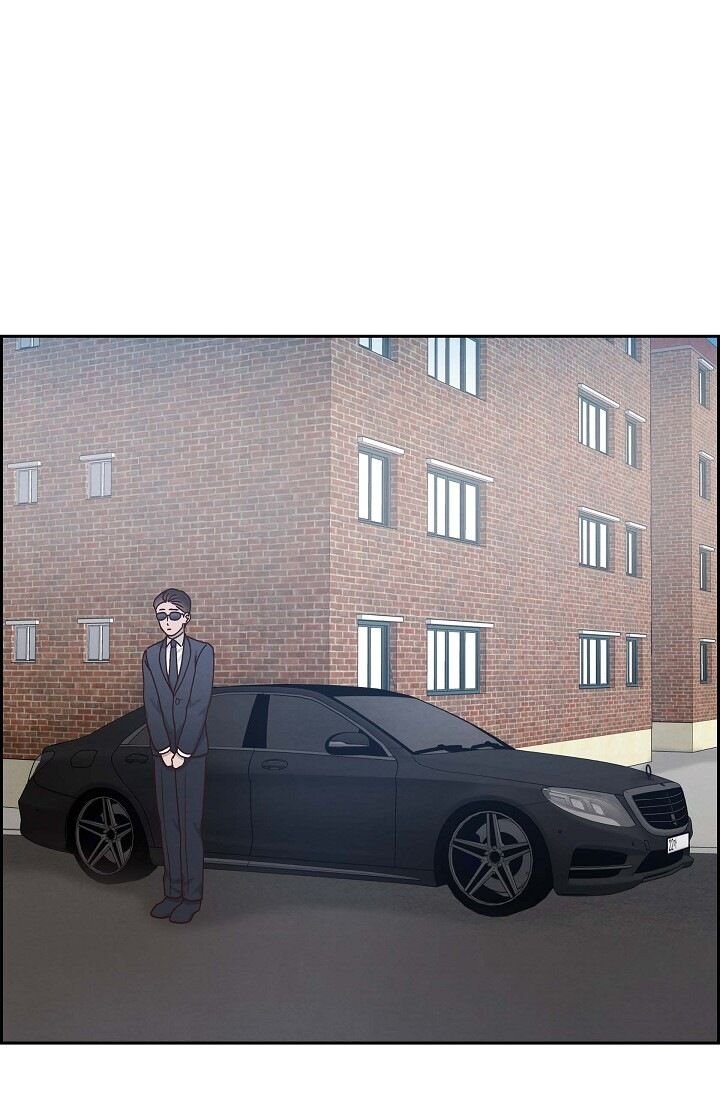 A Spoonful of Your Love - Chapter 47 Page 1