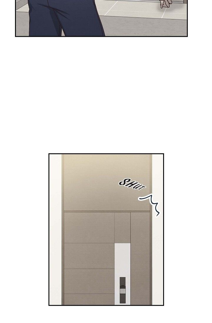 A Spoonful of Your Love - Chapter 49 Page 16