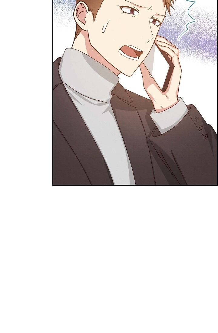 A Spoonful of Your Love - Chapter 49 Page 50