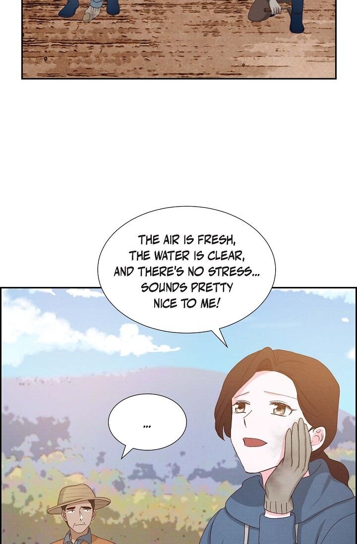 A Spoonful of Your Love - Chapter 50 Page 10