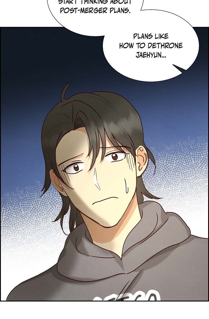 A Spoonful of Your Love - Chapter 52 Page 23