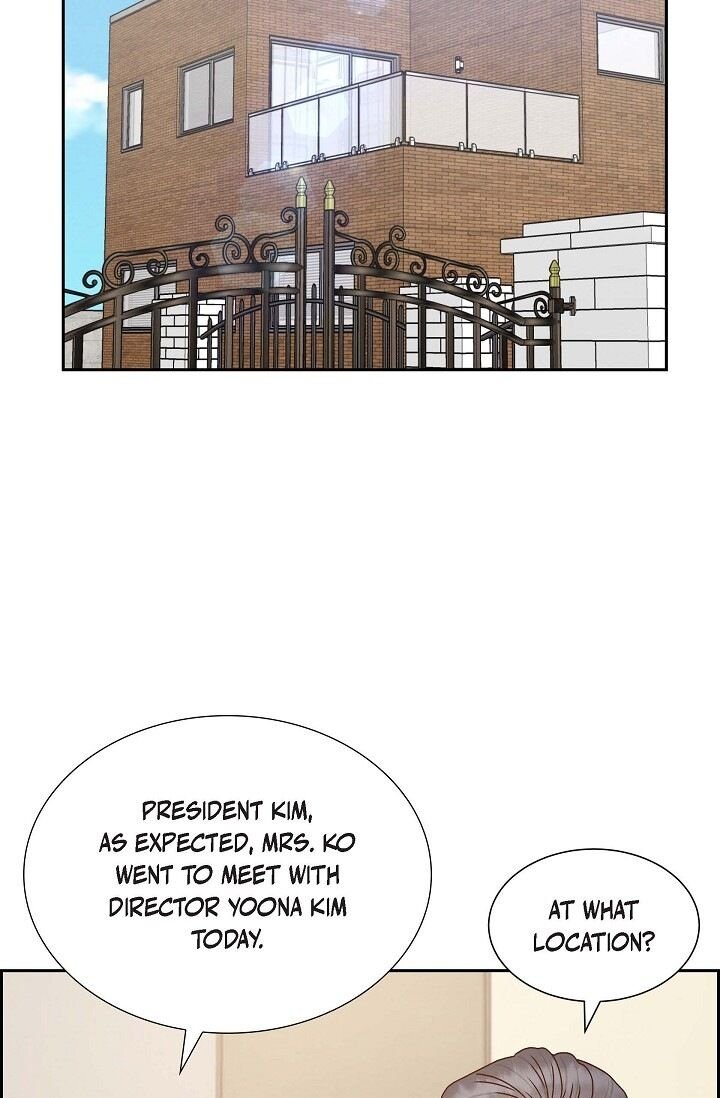 A Spoonful of Your Love - Chapter 52 Page 25