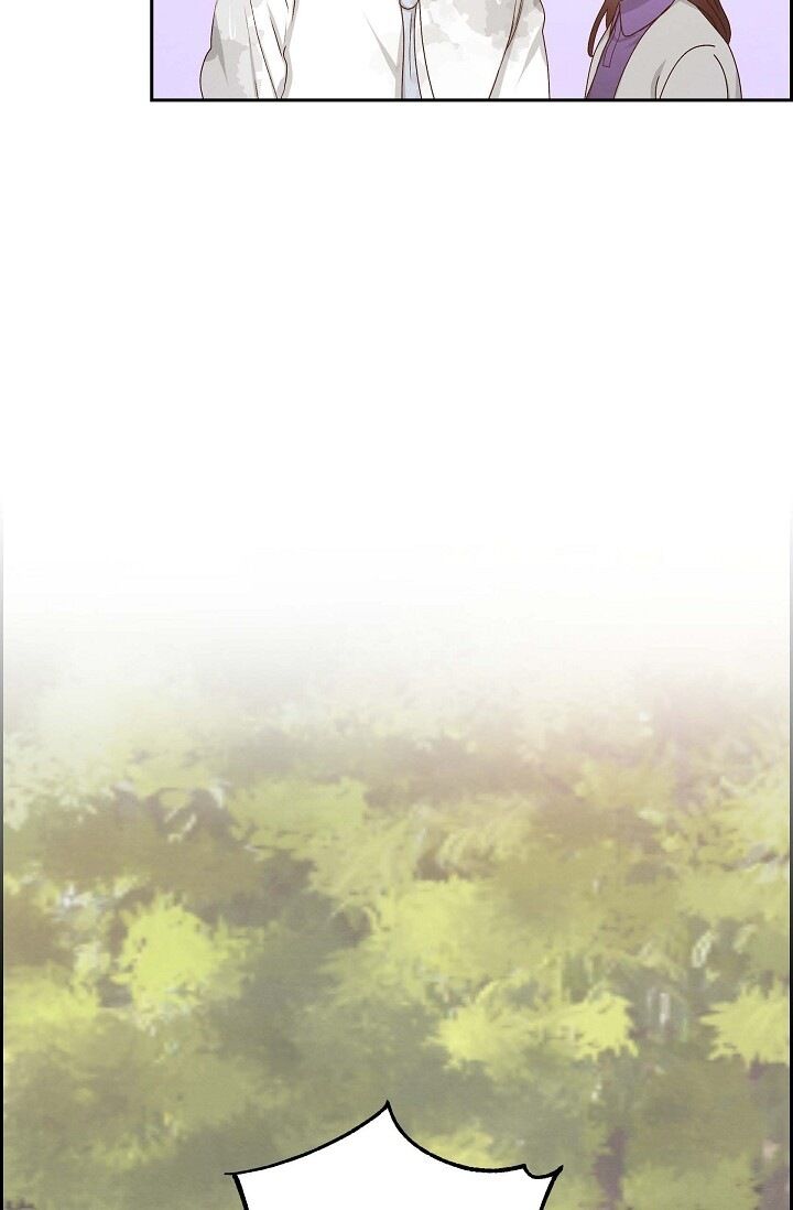 A Spoonful of Your Love - Chapter 53 Page 25