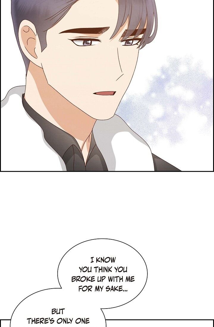 A Spoonful of Your Love - Chapter 55 Page 63