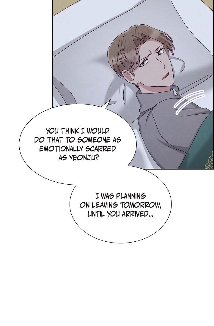 A Spoonful of Your Love - Chapter 56 Page 7