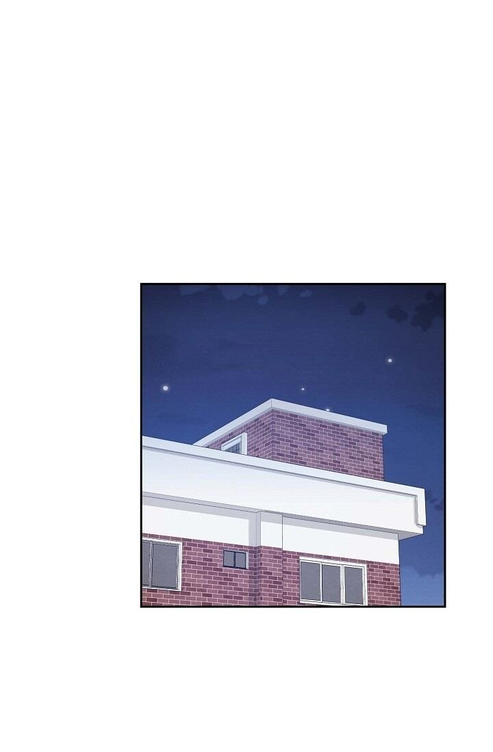 A Spoonful of Your Love - Chapter 57 Page 1