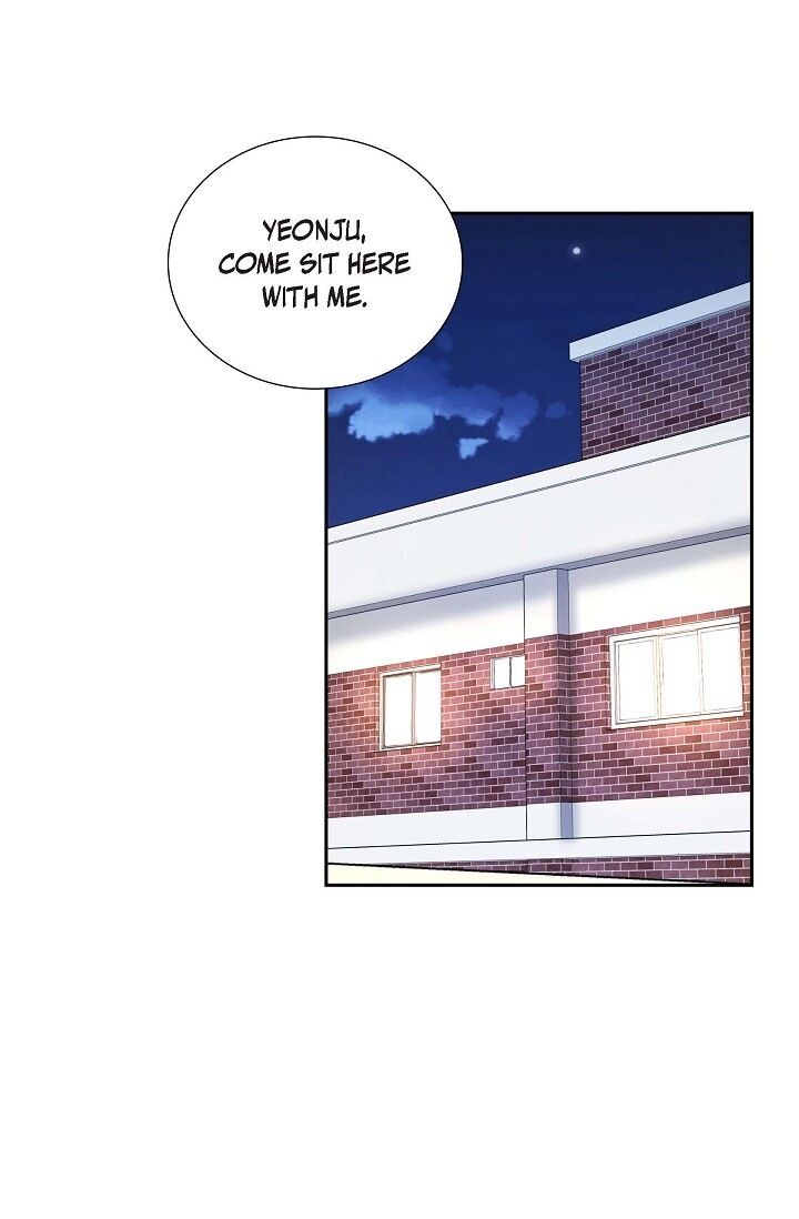 A Spoonful of Your Love - Chapter 57 Page 15