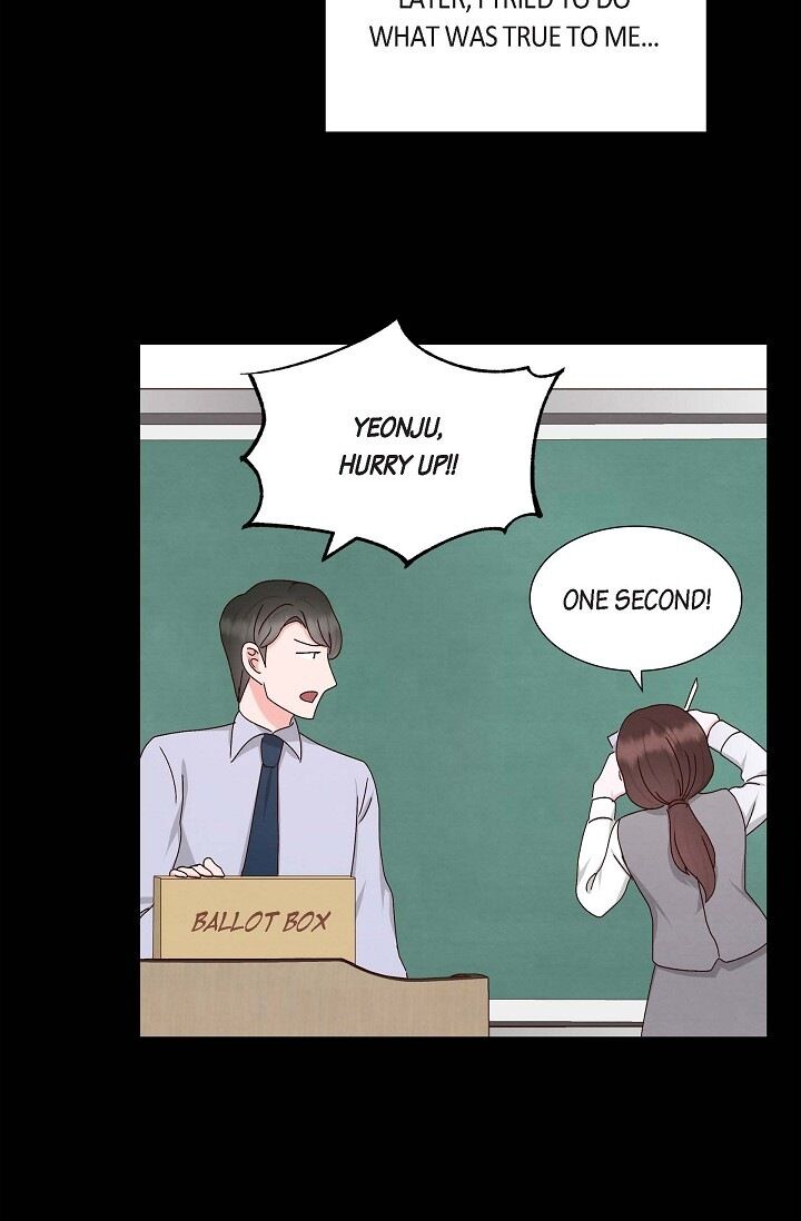 A Spoonful of Your Love - Chapter 57 Page 27