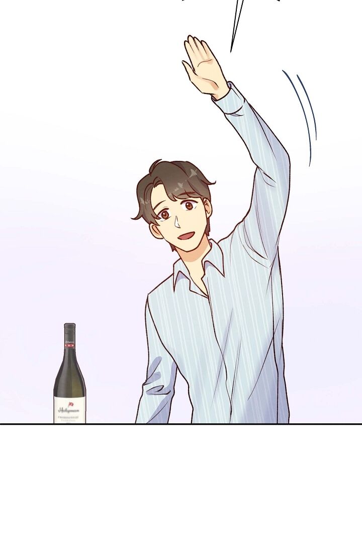 A Spoonful of Your Love - Chapter 6 Page 26