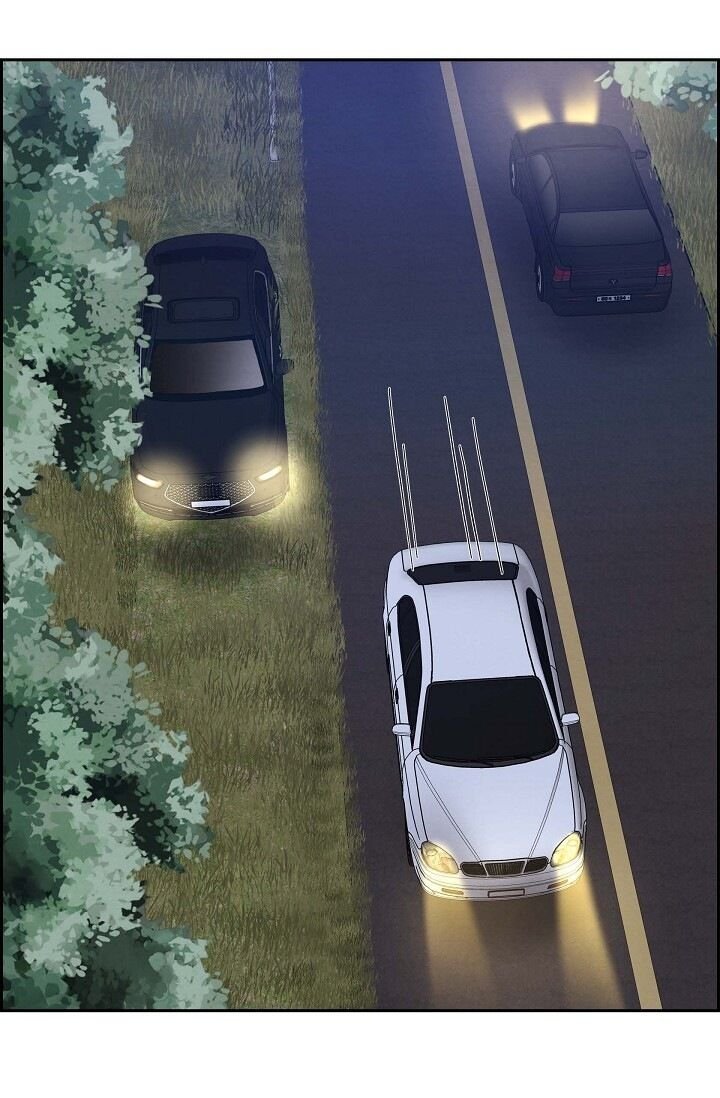 A Spoonful of Your Love - Chapter 60 Page 11