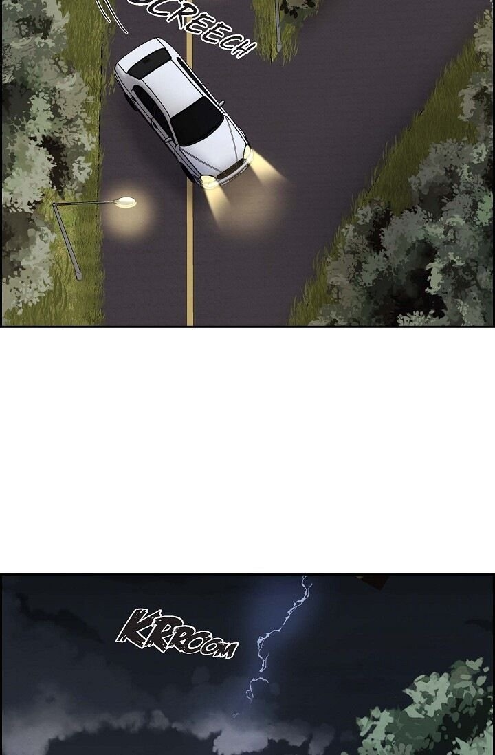 A Spoonful of Your Love - Chapter 60 Page 18