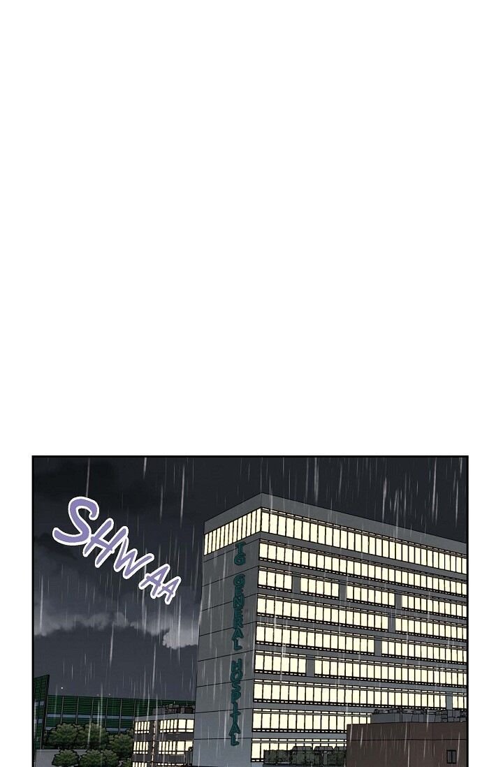 A Spoonful of Your Love - Chapter 60 Page 22