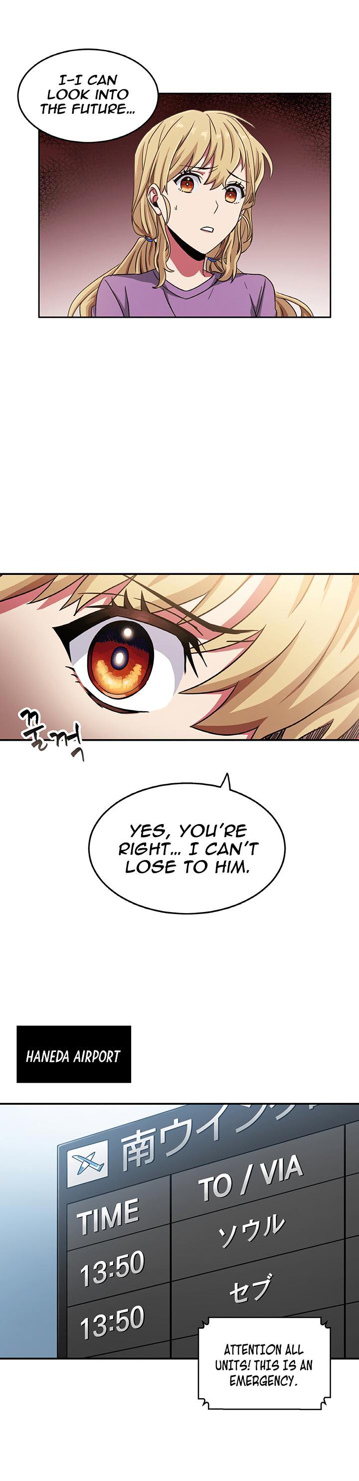 Tomb Raider King - Chapter 12 Page 9