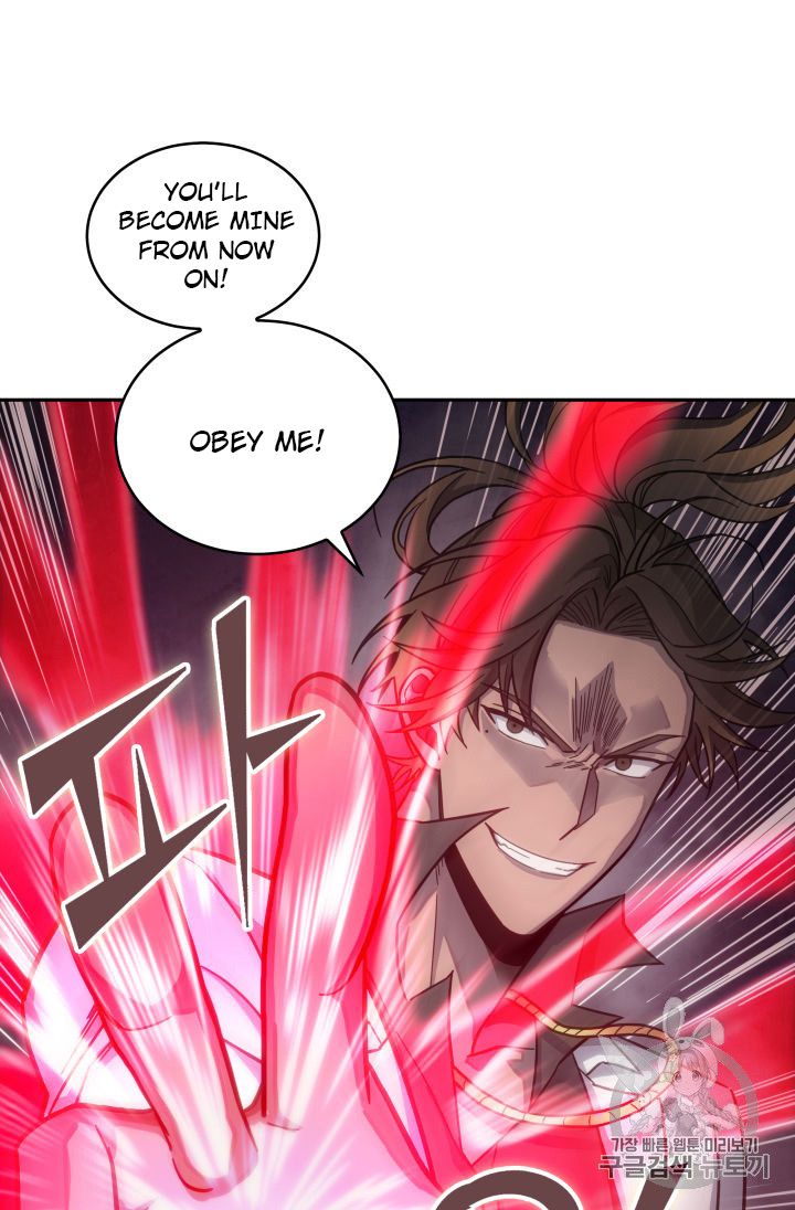 Tomb Raider King - Chapter 151 Page 50