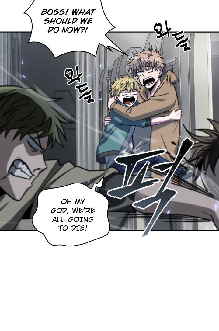 Tomb Raider King - Chapter 154 Page 89