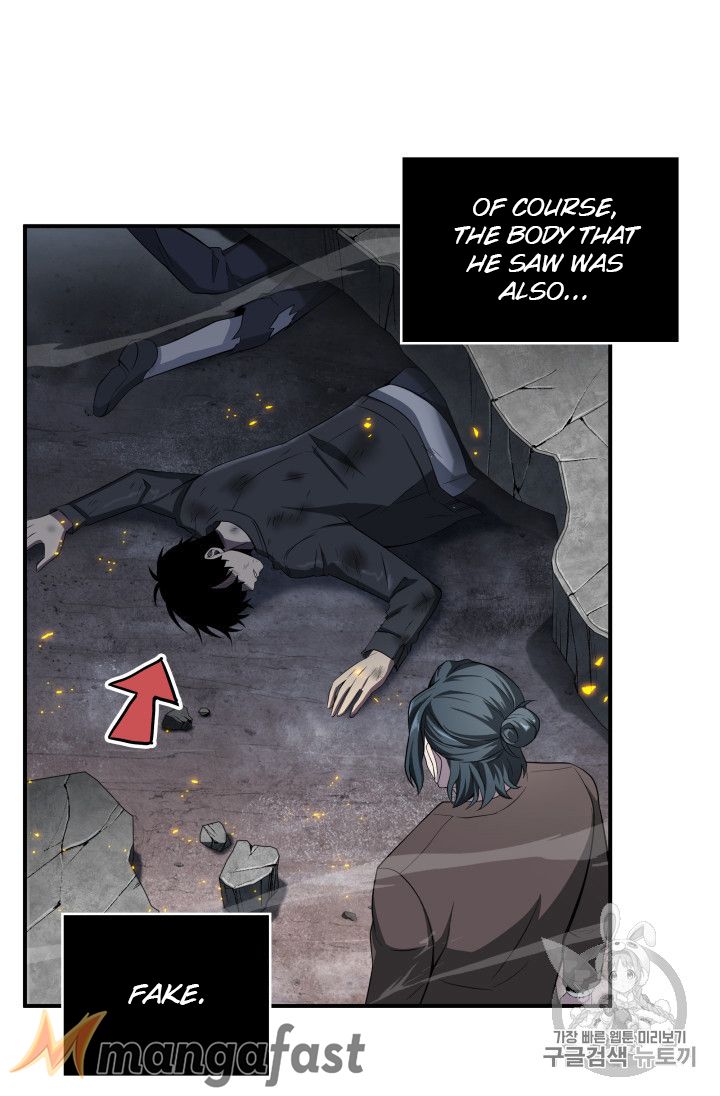 Tomb Raider King - Chapter 156 Page 58