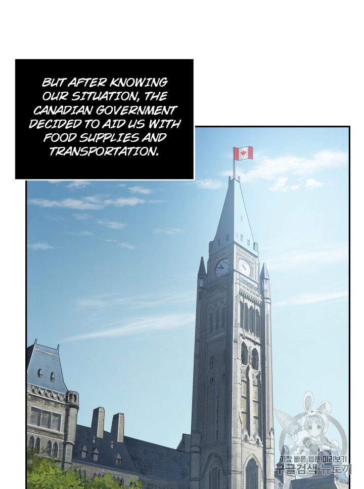 Tomb Raider King - Chapter 158 Page 5