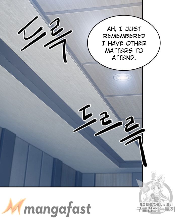 Tomb Raider King - Chapter 159 Page 80