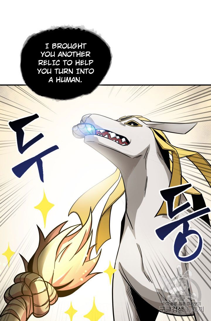 Tomb Raider King - Chapter 162 Page 75