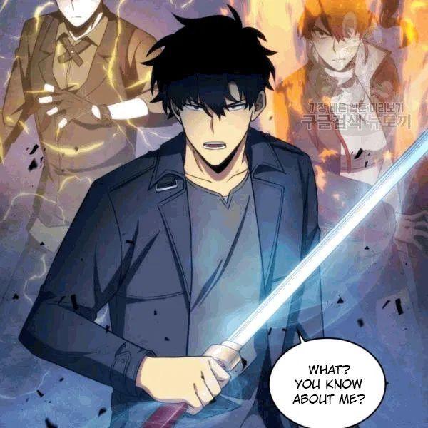 Tomb Raider King - Chapter 177 Page 95