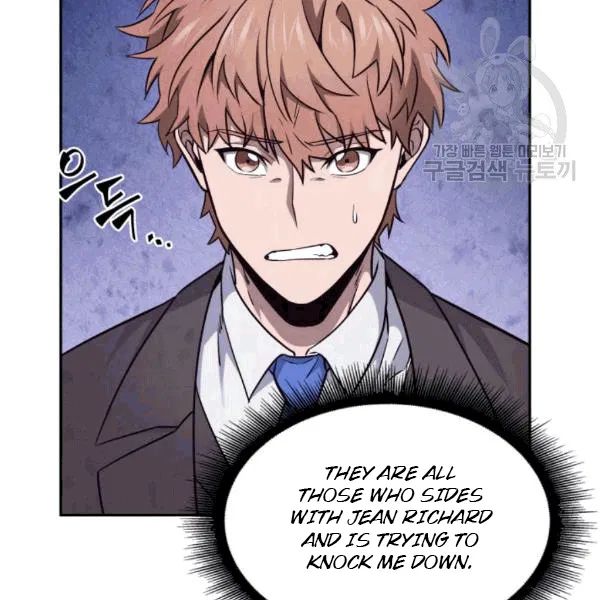 Tomb Raider King - Chapter 179 Page 64