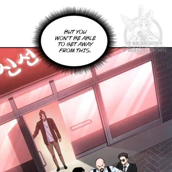 Tomb Raider King - Chapter 189 Page 89