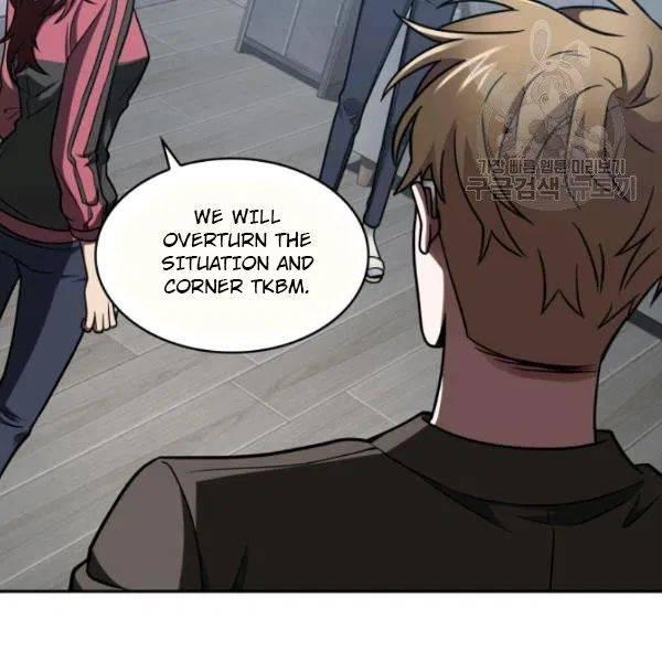 Tomb Raider King - Chapter 191 Page 82