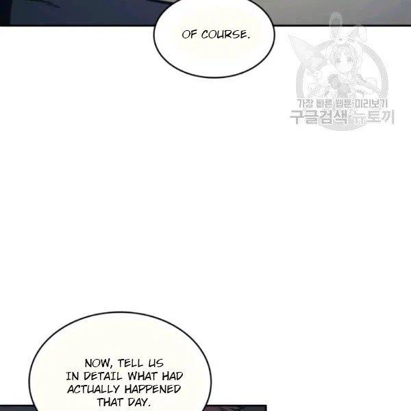 Tomb Raider King - Chapter 192 Page 28