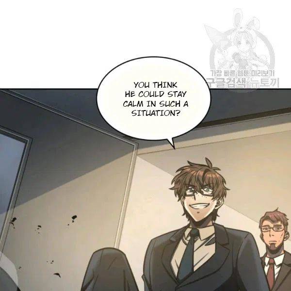 Tomb Raider King - Chapter 192 Page 7